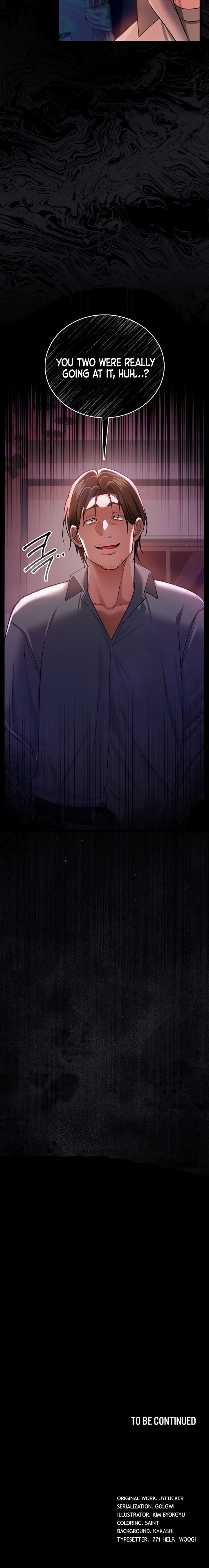 A Dangerous Deal and The Girl Next Door Chapter 25 - Page 22 in English