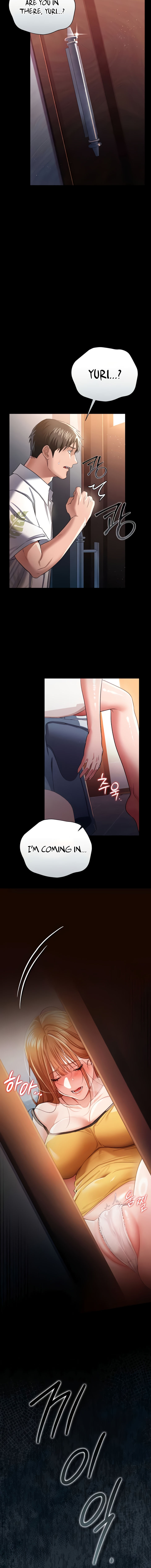 A Dangerous Deal and The Girl Next Door Chapter 26 - Page 20 in English