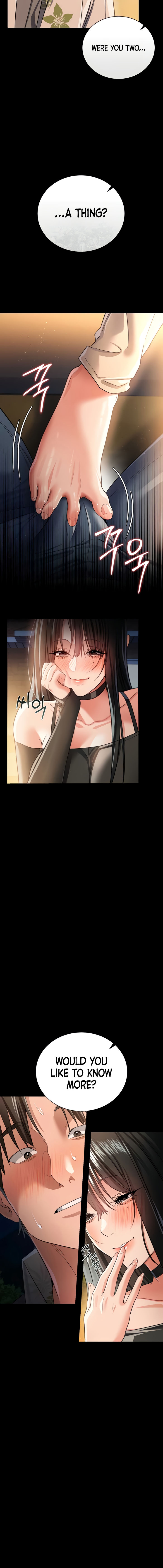 A Dangerous Deal and The Girl Next Door Chapter 27 - Page 12 in English