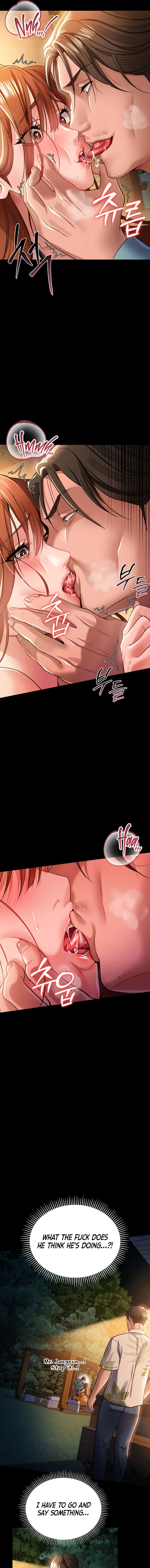 A Dangerous Deal and The Girl Next Door Chapter 28 - Page 3 in English