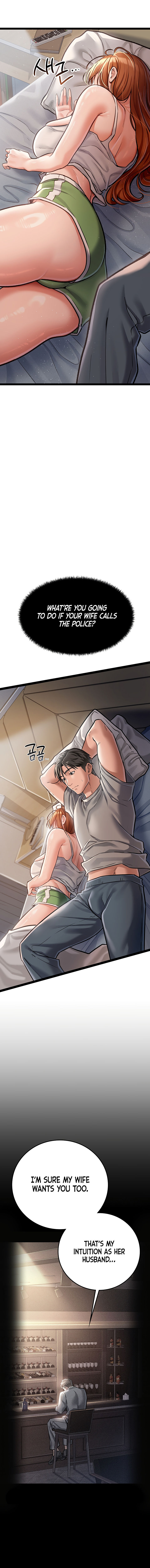 A Dangerous Deal and The Girl Next Door Chapter 3 - Page 11 in English