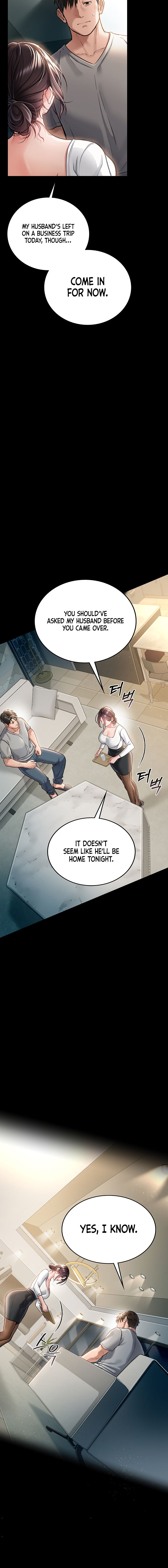 A Dangerous Deal and The Girl Next Door Chapter 3 - Page 16 in English