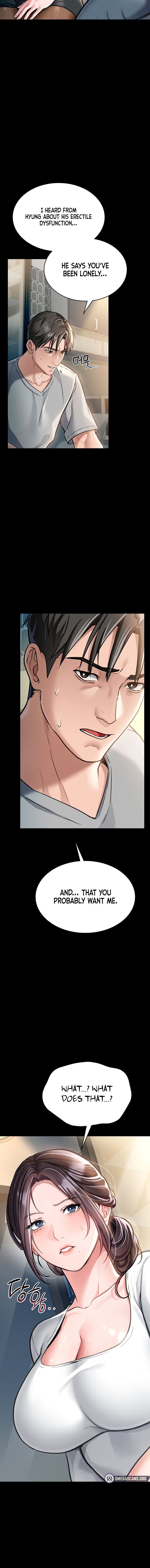 A Dangerous Deal and The Girl Next Door Chapter 3 - Page 18 in English