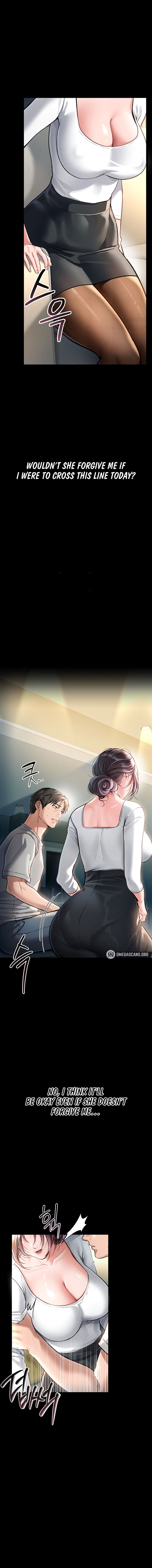 A Dangerous Deal and The Girl Next Door Chapter 3 - Page 22 in English
