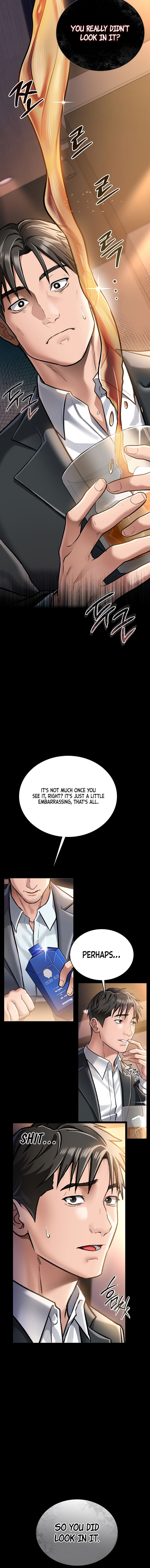 A Dangerous Deal and The Girl Next Door Chapter 3 - Page 4 in English