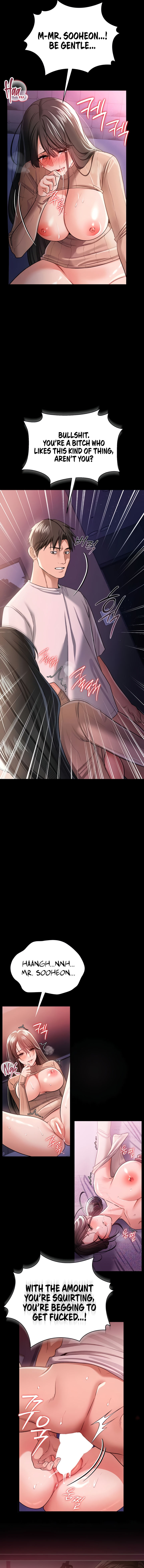 A Dangerous Deal and The Girl Next Door Chapter 30 - Page 17 in English