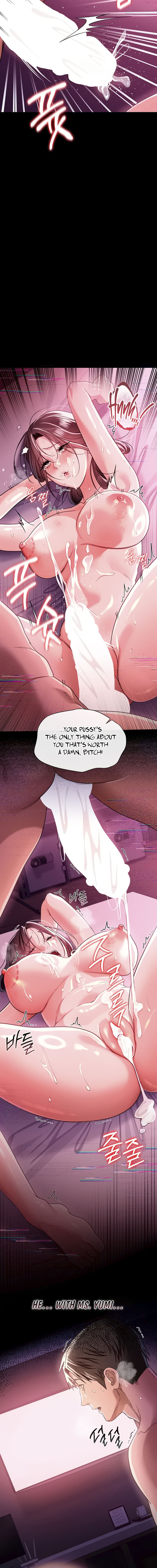 A Dangerous Deal and The Girl Next Door Chapter 32 - Page 14 in English