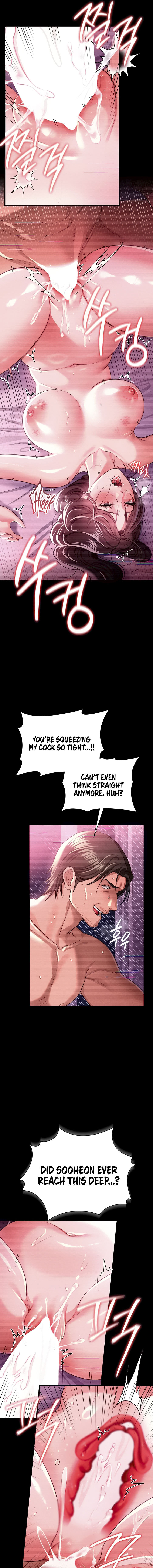 A Dangerous Deal and The Girl Next Door Chapter 32 - Page 9 in English