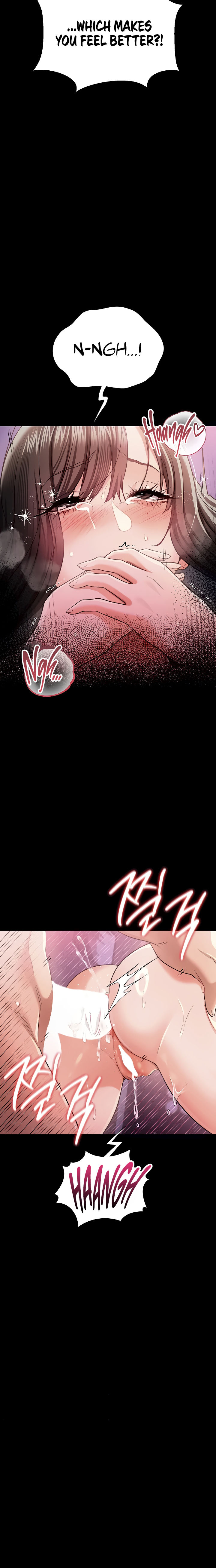 A Dangerous Deal and The Girl Next Door Chapter 33 - Page 10 in English