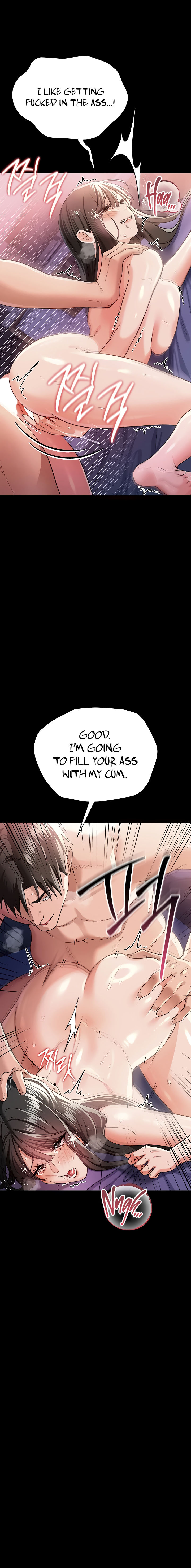 A Dangerous Deal and The Girl Next Door Chapter 33 - Page 12 in English