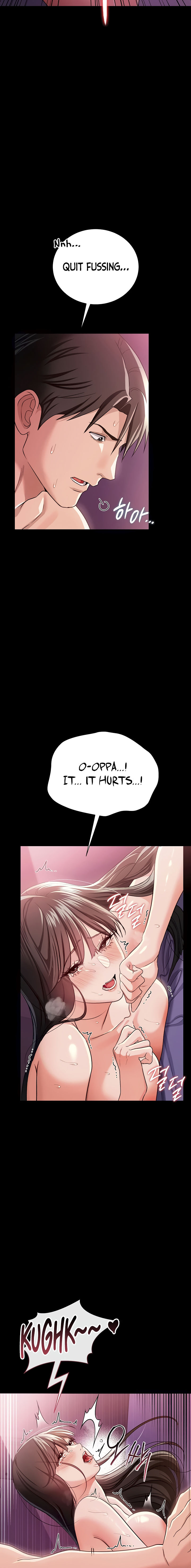 A Dangerous Deal and The Girl Next Door Chapter 33 - Page 4 in English