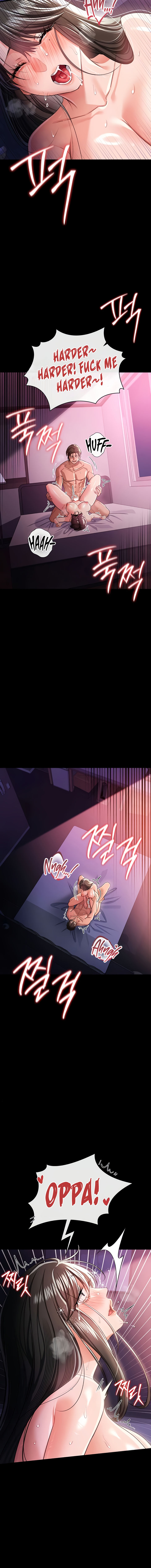 A Dangerous Deal and The Girl Next Door Chapter 34 - Page 12 in English