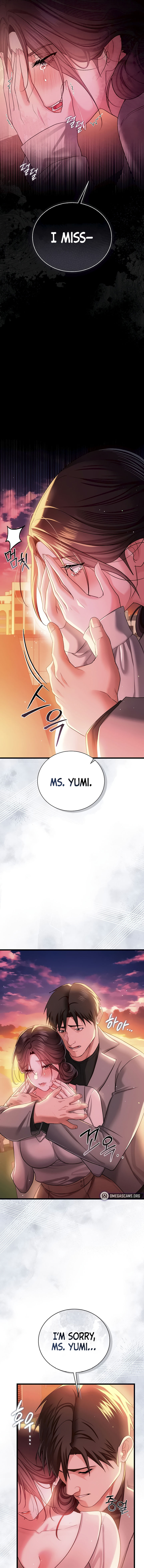 A Dangerous Deal and The Girl Next Door Chapter 35 - Page 17 in English
