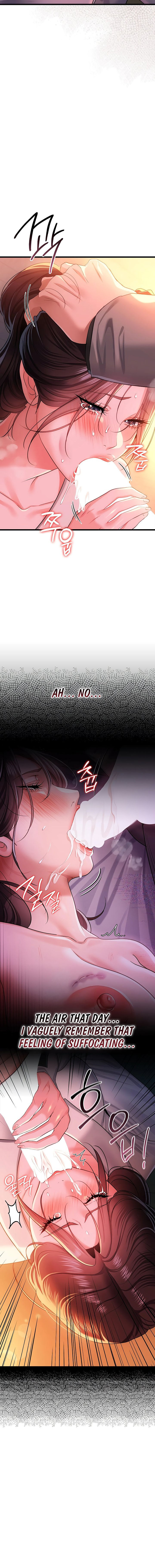 A Dangerous Deal and The Girl Next Door Chapter 37 - Page 12 in English