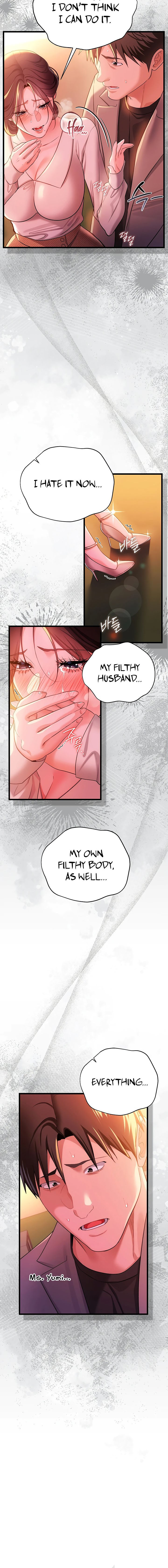 A Dangerous Deal and The Girl Next Door Chapter 37 - Page 16 in English