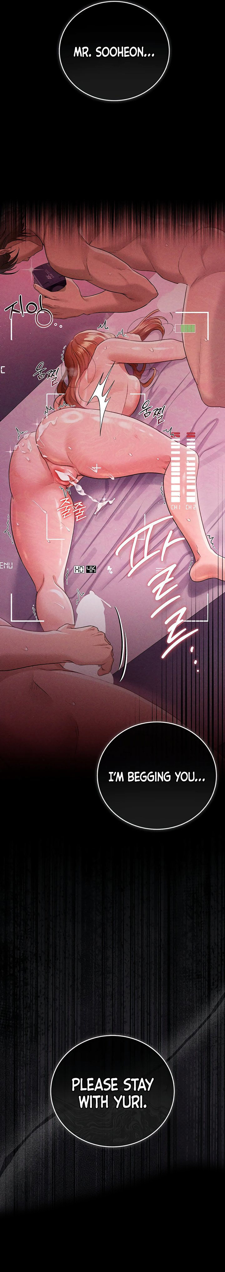 A Dangerous Deal and The Girl Next Door Chapter 37 - Page 19 in English