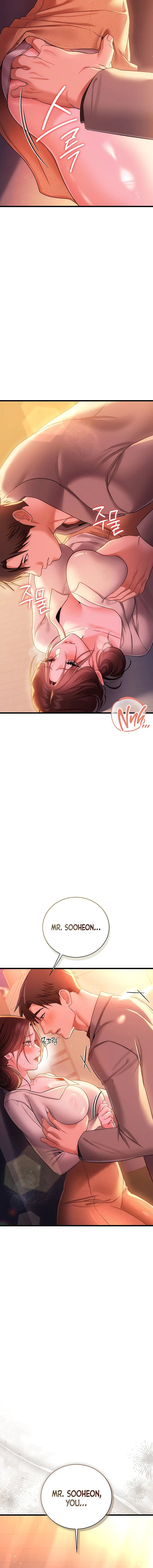 A Dangerous Deal and The Girl Next Door Chapter 37 - Page 6 in English