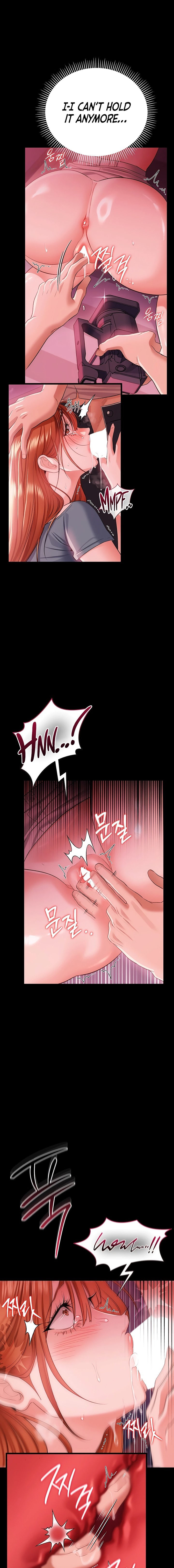 A Dangerous Deal and The Girl Next Door Chapter 39 - Page 15 in English