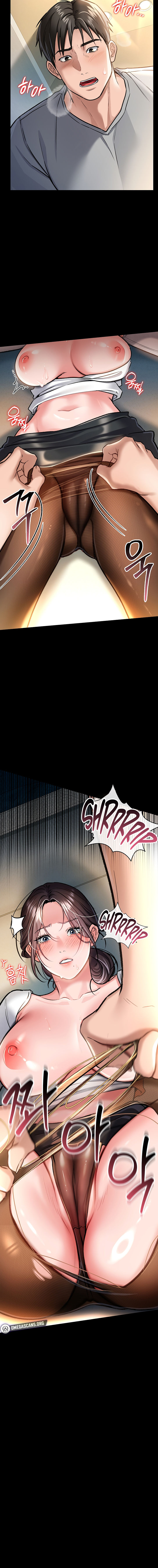 A Dangerous Deal and The Girl Next Door Chapter 4 - Page 10 in English