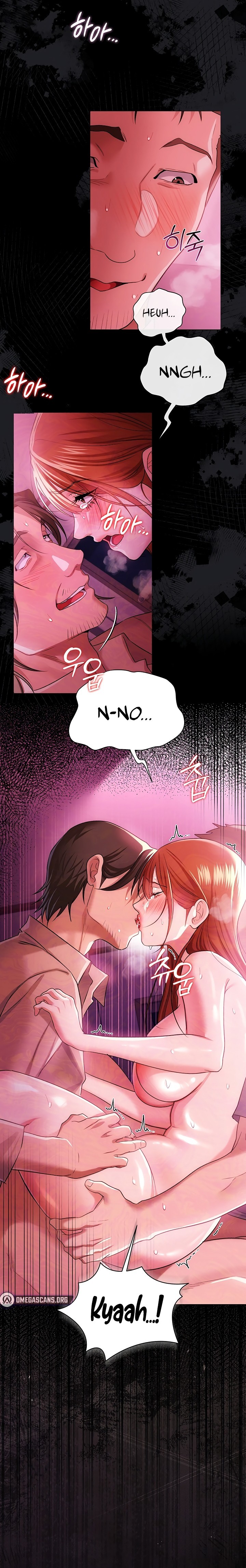 A Dangerous Deal and The Girl Next Door Chapter 41 - Page 23 in English