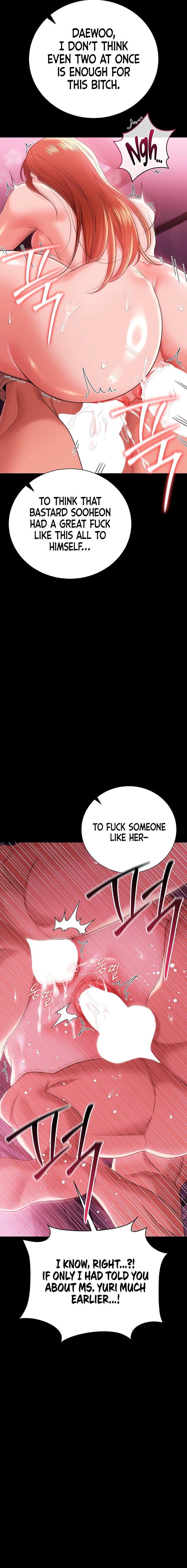 A Dangerous Deal and The Girl Next Door Chapter 41 - Page 6 in English