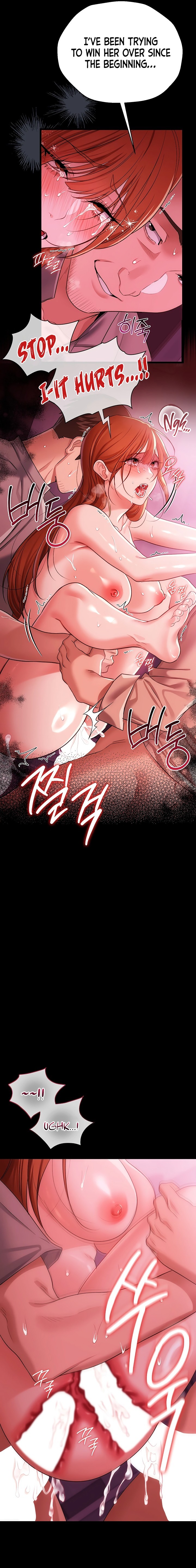 A Dangerous Deal and The Girl Next Door Chapter 41 - Page 7 in English