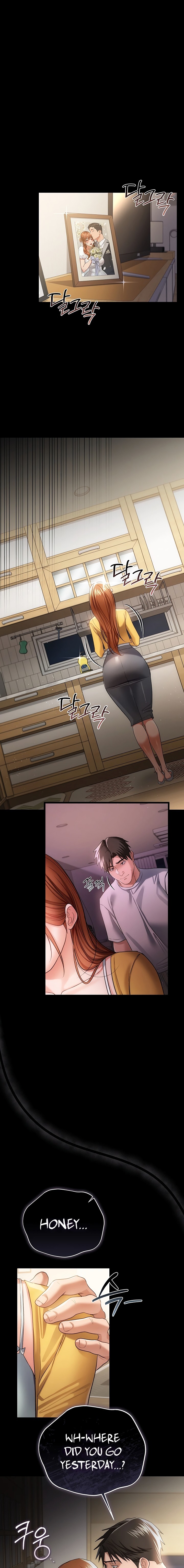 A Dangerous Deal and The Girl Next Door Chapter 43 - Page 11 in English