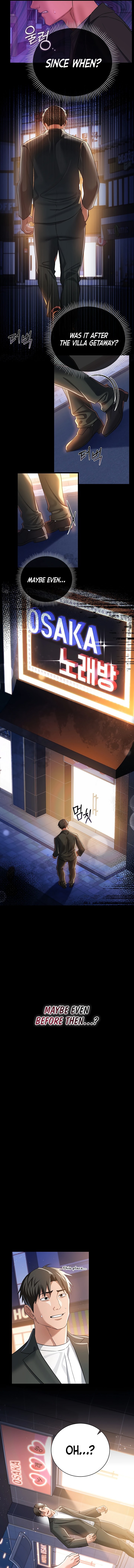 A Dangerous Deal and The Girl Next Door Chapter 43 - Page 23 in English