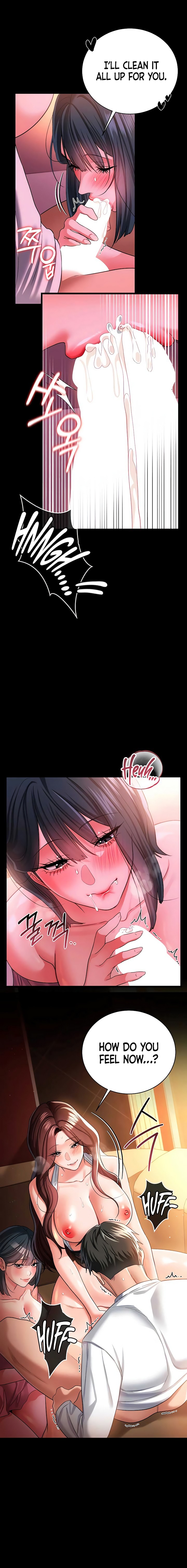 A Dangerous Deal and The Girl Next Door Chapter 45 - Page 15 in English