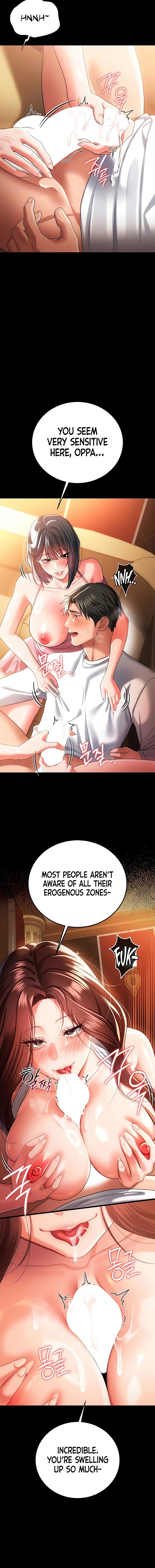 A Dangerous Deal and The Girl Next Door Chapter 45 - Page 4 in English