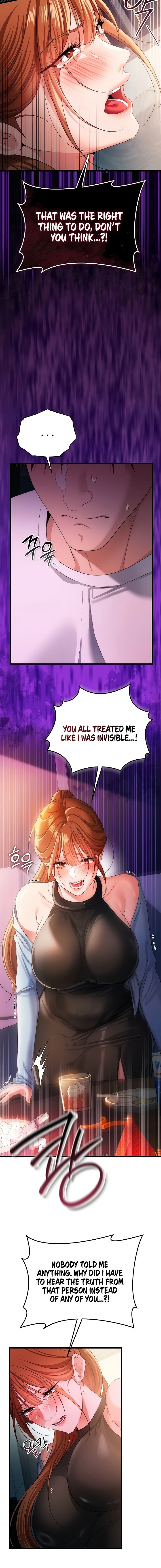 A Dangerous Deal and The Girl Next Door Chapter 48 - Page 12 in English