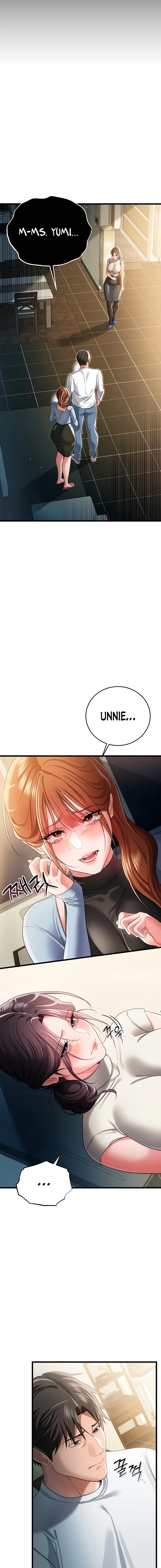 A Dangerous Deal and The Girl Next Door Chapter 48 - Page 3 in English