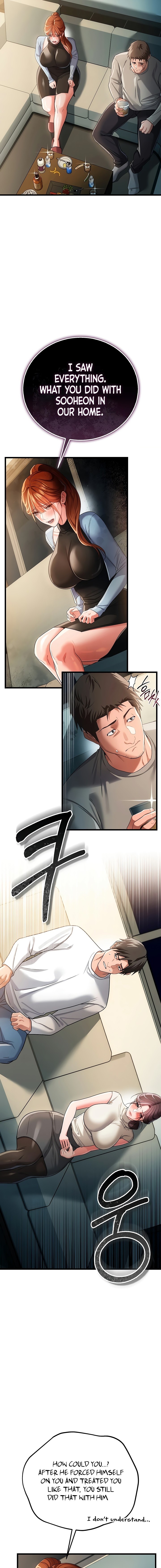 A Dangerous Deal and The Girl Next Door Chapter 48 - Page 6 in English