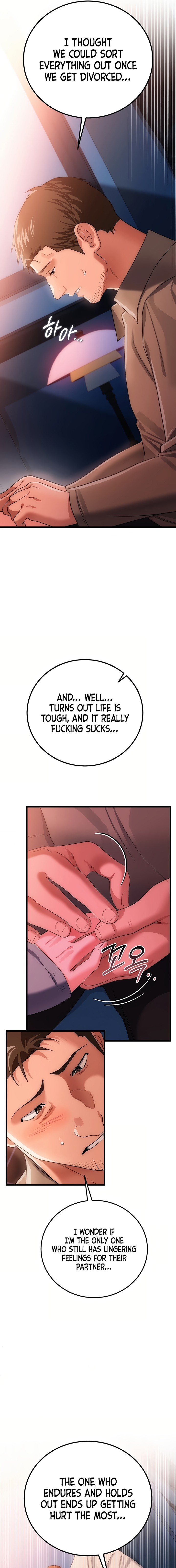 A Dangerous Deal and The Girl Next Door Chapter 49 - Page 15 in English