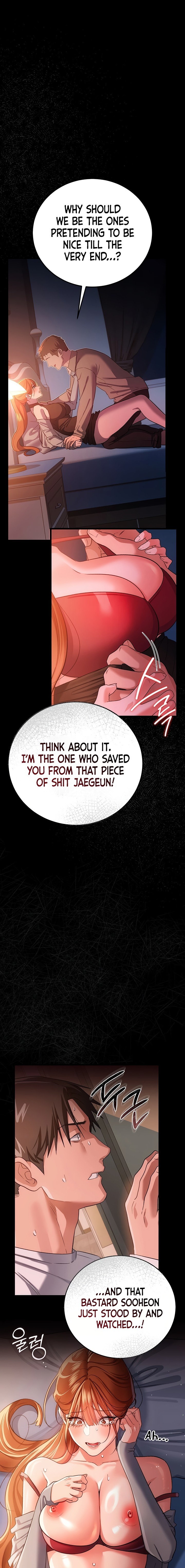 A Dangerous Deal and The Girl Next Door Chapter 50 - Page 15 in English