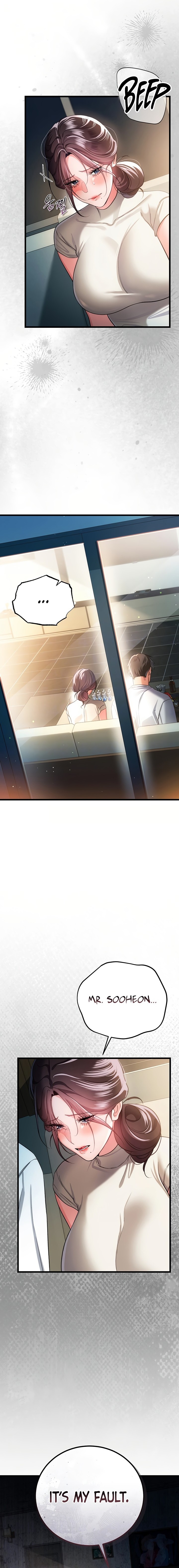 A Dangerous Deal and The Girl Next Door Chapter 50 - Page 4 in English
