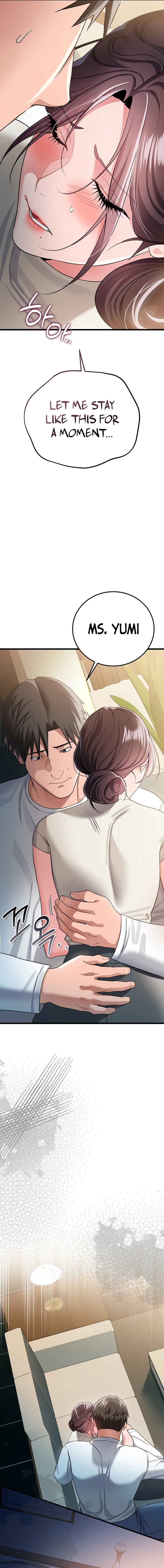 A Dangerous Deal and The Girl Next Door Chapter 50 - Page 7 in English