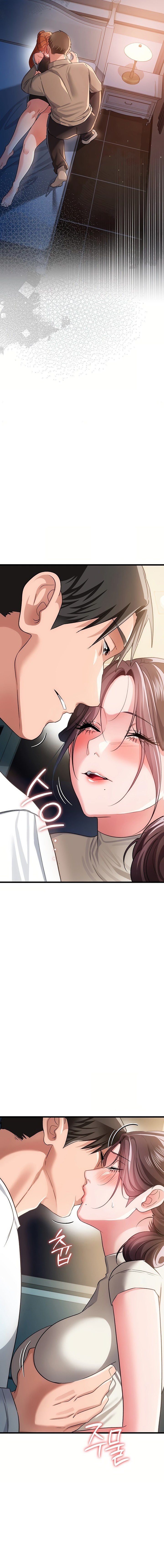 A Dangerous Deal and The Girl Next Door Chapter 50 - Page 8 in English