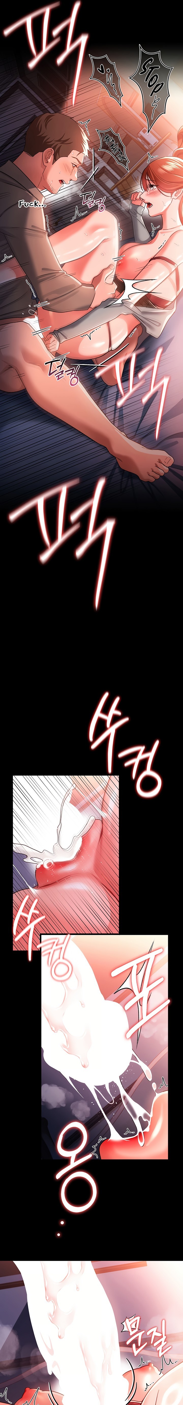 A Dangerous Deal and The Girl Next Door Chapter 51 - Page 15 in English