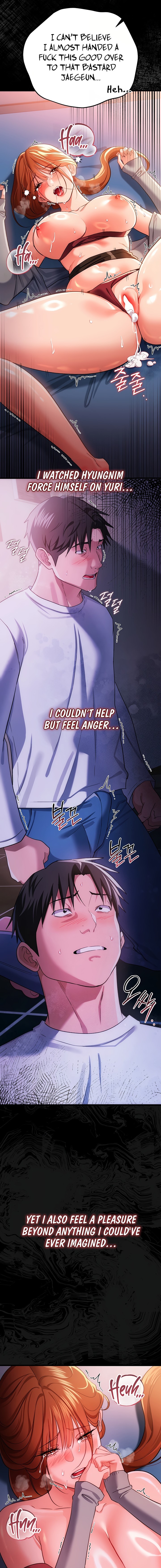 A Dangerous Deal and The Girl Next Door Chapter 51 - Page 17 in English