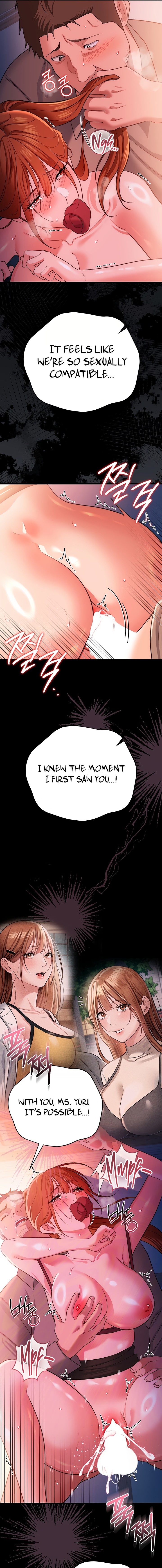 A Dangerous Deal and The Girl Next Door Chapter 52 - Page 15 in English
