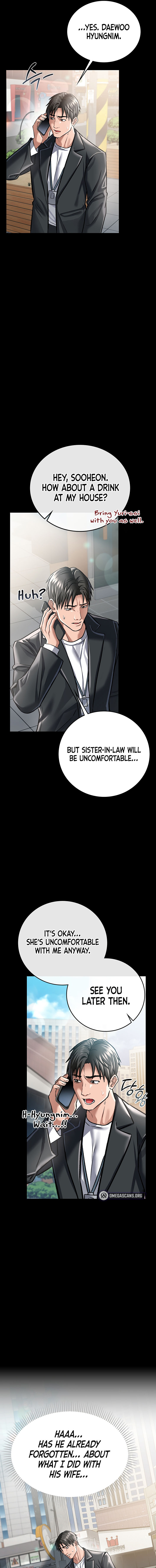 A Dangerous Deal and The Girl Next Door Chapter 6 - Page 17 in English