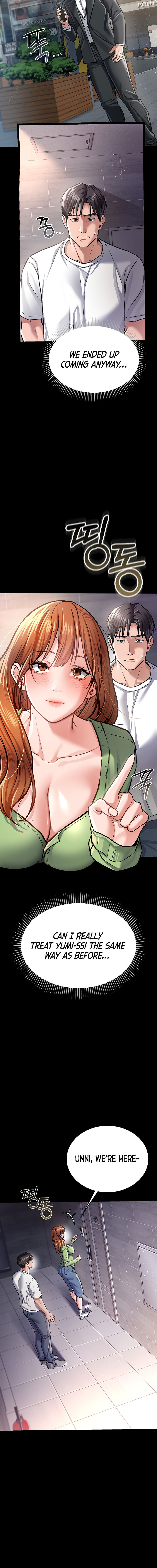 A Dangerous Deal and The Girl Next Door Chapter 6 - Page 18 in English