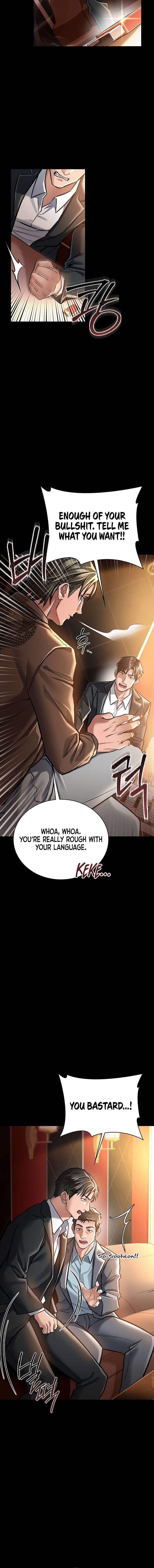 A Dangerous Deal and The Girl Next Door Chapter 6 - Page 6 in English
