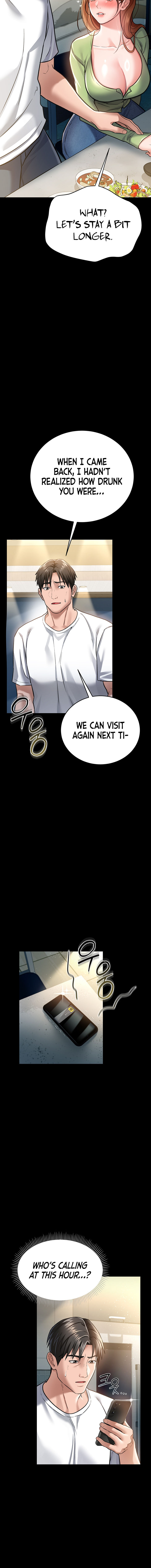 A Dangerous Deal and The Girl Next Door Chapter 7 - Page 18 in English