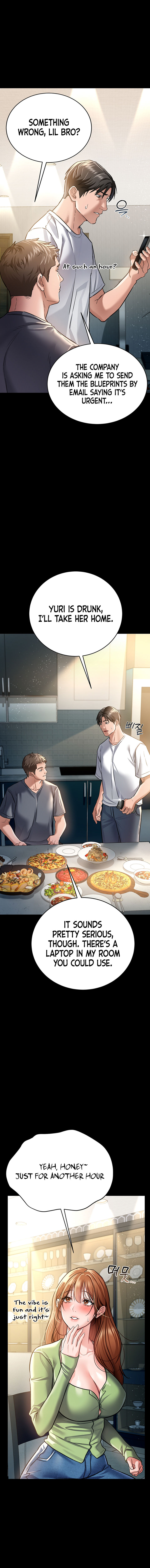 A Dangerous Deal and The Girl Next Door Chapter 7 - Page 19 in English
