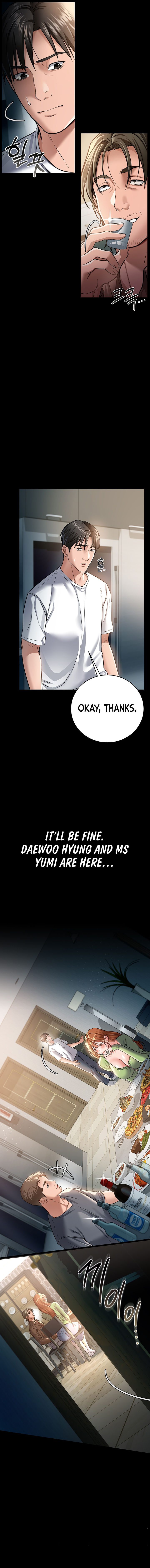 A Dangerous Deal and The Girl Next Door Chapter 7 - Page 20 in English