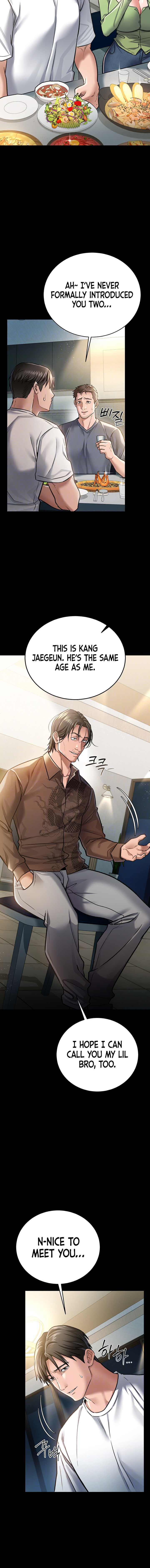 A Dangerous Deal and The Girl Next Door Chapter 7 - Page 4 in English