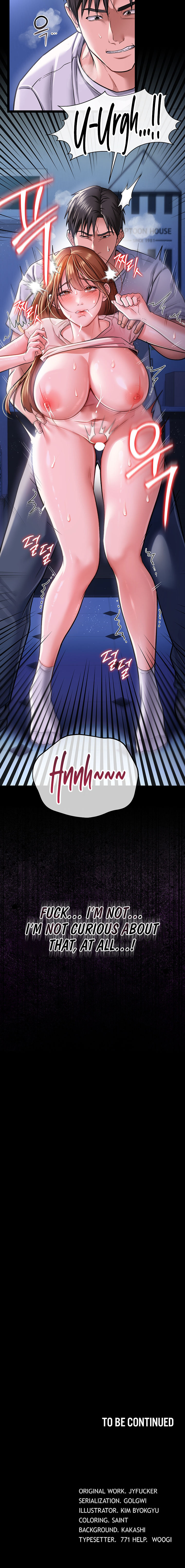 A Dangerous Deal and The Girl Next Door Chapter 8 - Page 20 in English