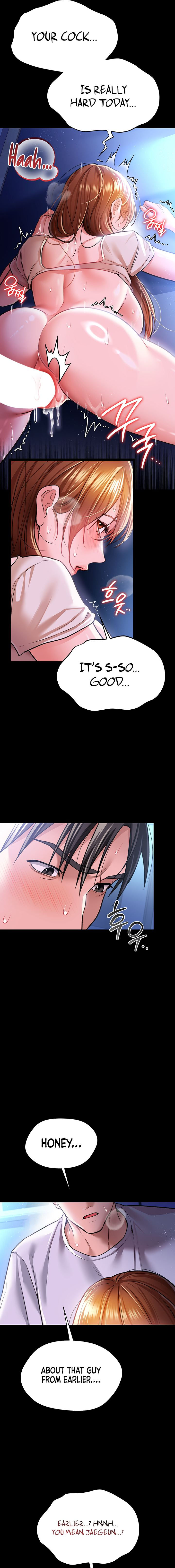 A Dangerous Deal and The Girl Next Door Chapter 9 - Page 5 in English